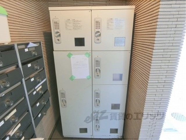 その他共有部分　宅配ボックス