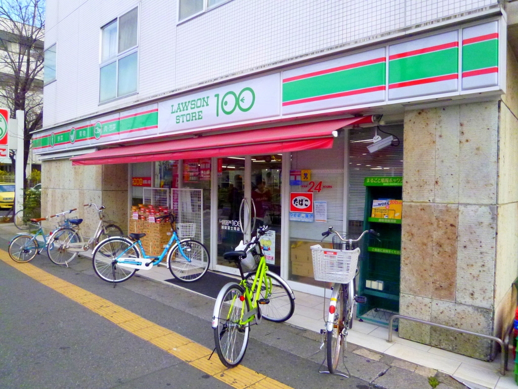コンビニ　ローソンストア100 LS浦安富士見店（コンビニ）まで425m