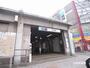 その他　中野新橋駅（その他）まで255m