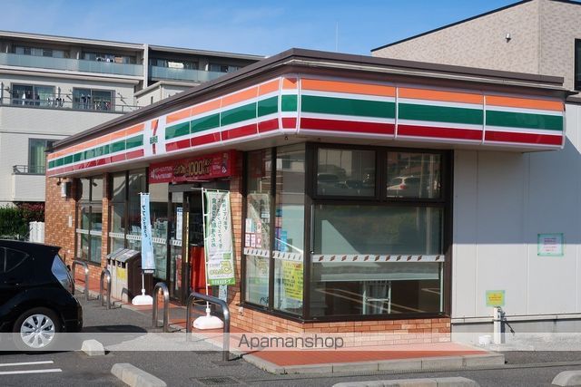 コンビニ　セブンイレブン（コンビニ）まで245m