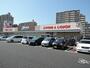 スーパー　オークワ 蟹江店（スーパー）まで1103m