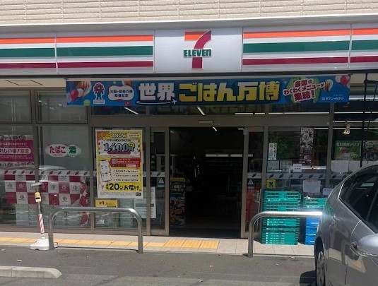コンビニ　セブンイレブン江東南砂葛西橋通り店（コンビニ）まで400m