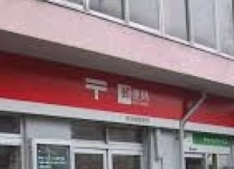 郵便局　江東北砂一郵便局（郵便局）まで400m