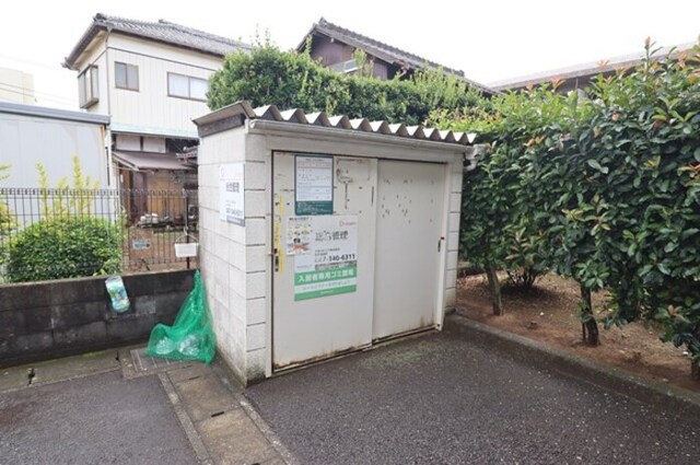 その他共有部分　ゴミ置き場