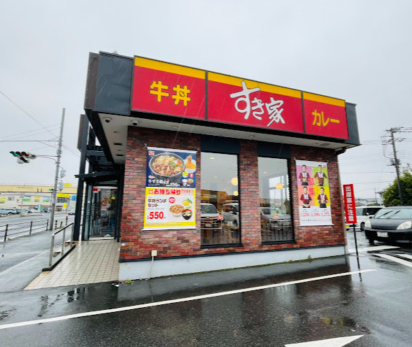 飲食店　すき家 16号千葉北IC店（飲食店）まで854m