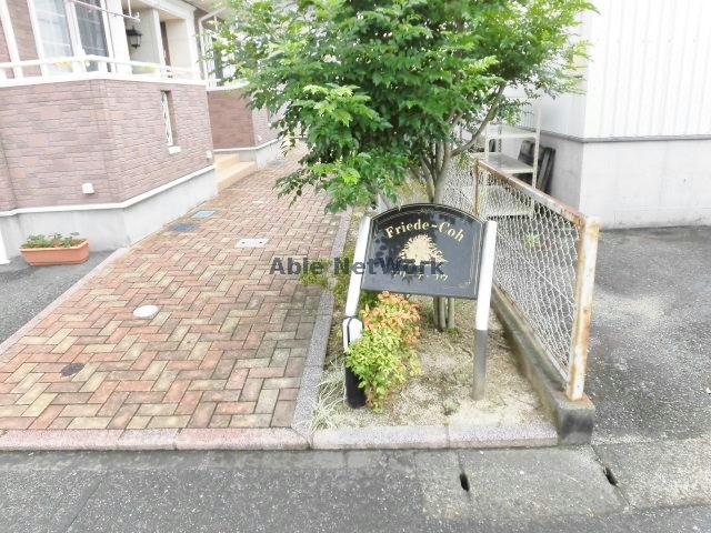 その他　その他
