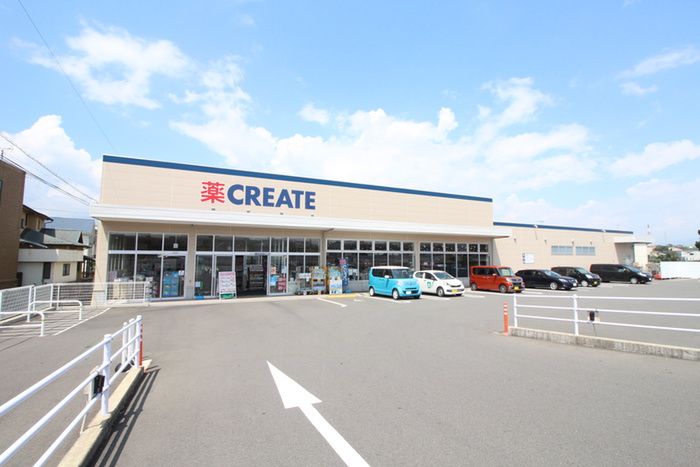 ドラックストア　クリエイト扇町店（ドラッグストア）まで700m