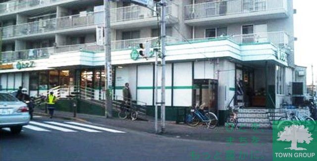 スーパー　トップ（スーパー）まで101m