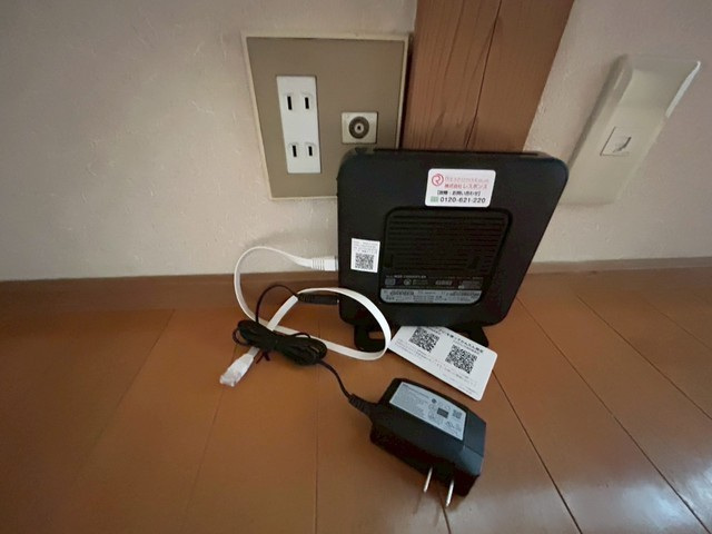 その他設備　別号室の写真です。