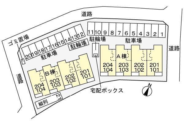 その他部屋・スペース