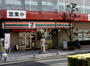 コンビニ　セブンイレブン 大阪安土町1丁目店（コンビニ）まで241m
