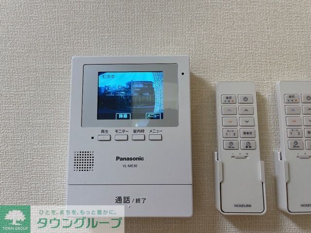 セキュリティ