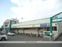 スーパー　（株）ラルズ／ラルズマート啓明店（スーパー）まで913m