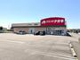 ドラックストア　クスリのアオキ 苅安賀店（ドラッグストア）まで768m