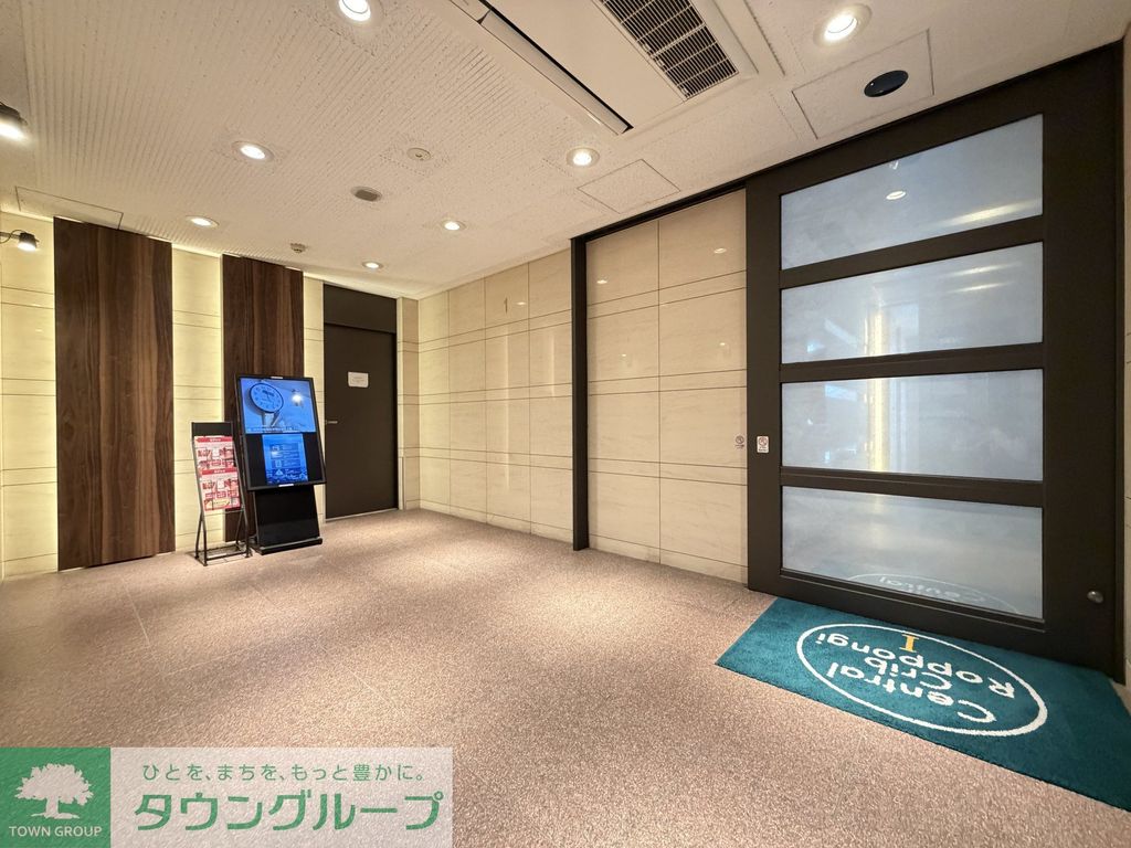 ロビー　【初期費用分割・クレカ対応】一都三県のお部屋探しは2025…