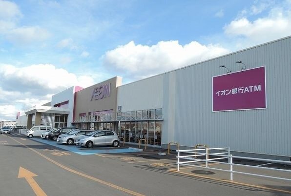 その他　イオン（その他）まで1900m