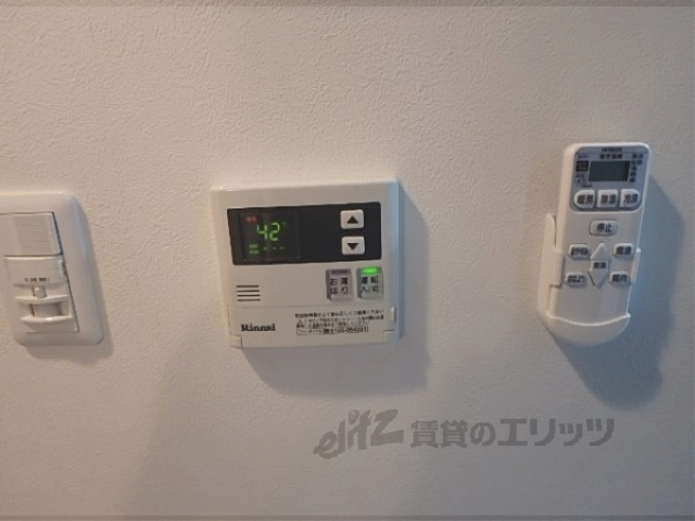 その他設備　給湯器リモコン