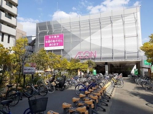 ショッピングセンター　イオン喜連瓜破駅前店様（ショッピングセンター）まで1000m