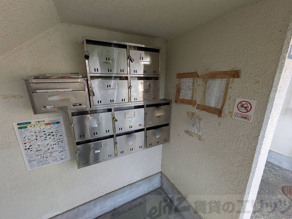 その他共有部分　下駄箱