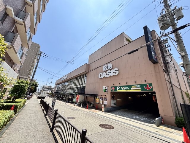 ショッピングセンター　阪急オアシス　伊丹店（ショッピングセンター）まで210m