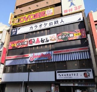 飲食店　ジョナサン蒲田西口店（飲食店）まで880m