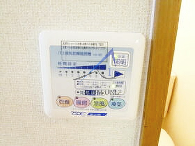 その他設備　浴室乾燥機パネルです。