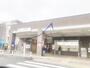 その他　洗足駅（その他）まで730m