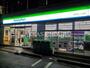 コンビニ　ファミリーマート 神明町二丁目店（コンビニ）まで297m
