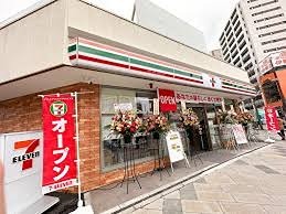 コンビニ　セブン-イレブン 八王子八日町店（コンビニ）まで160m
