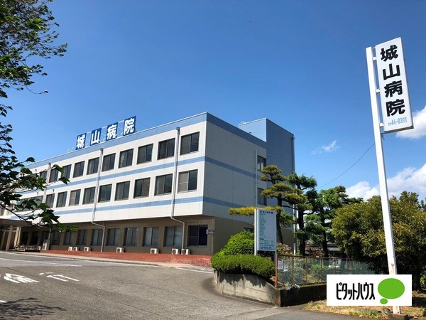 病院　医療法人慶仁会城山病院（病院）まで2712m