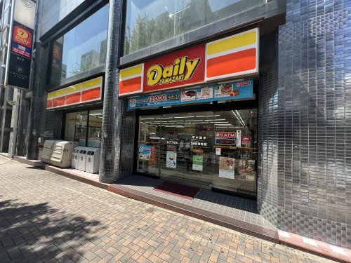 コンビニ　デイリーヤマザキ錦3丁目店（コンビニ）まで179m