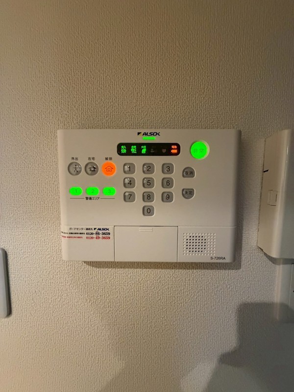 セキュリティ　別部屋参考写真