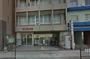 病院　公益財団法人河野臨床医学研究所附属第三北品川病院（病院）まで381m