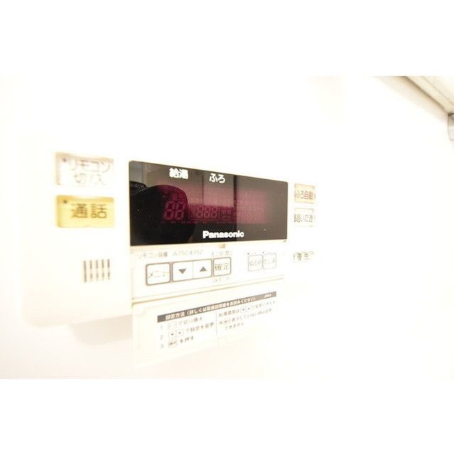 その他設備　設備
