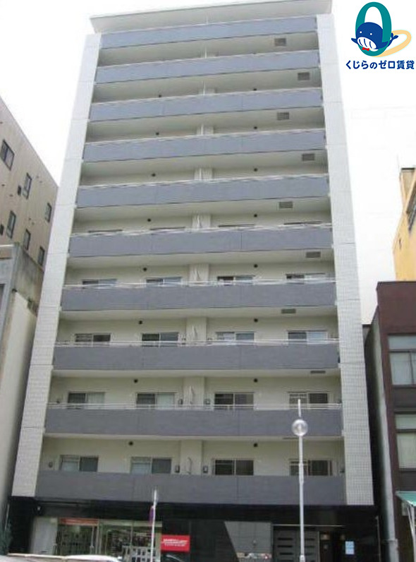 建物外観　くじらのゼロ賃貸は＼仲介手数料0円×初期費用最安×全国対応／
