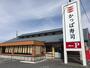 飲食店　かっぱ寿司 甚目寺店（飲食店）まで379m