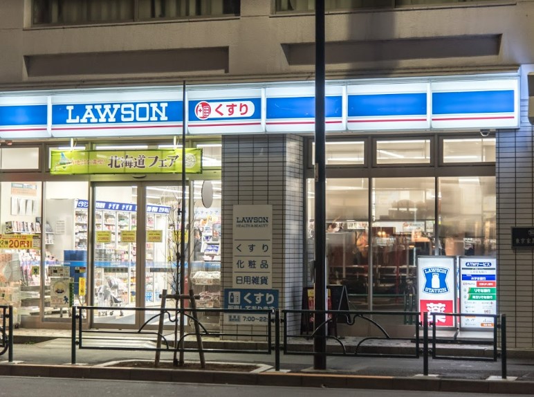 コンビニ　ローソン 湯島駅前店（コンビニ）まで203m