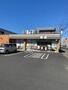 コンビニ　セブンイレブン千葉穴川2丁目店（コンビニ）まで245m