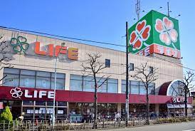 スーパー　ライフ 鹿骨店（スーパー）まで843m