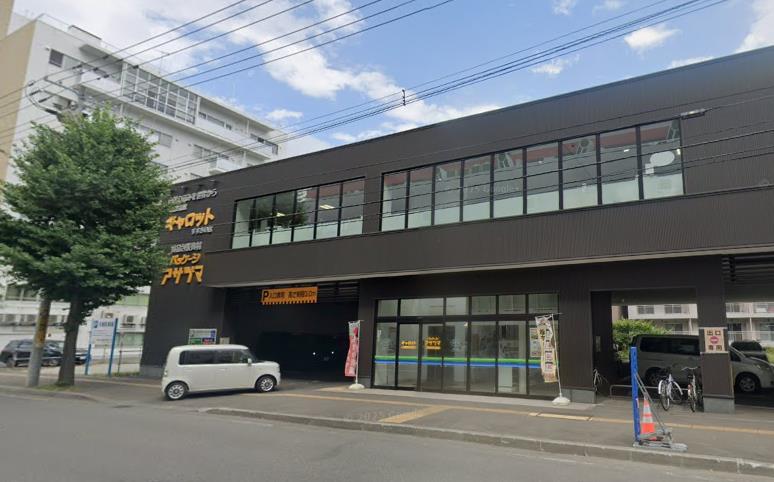 スーパー　大槻食品館・キャロットすすきの店（スーパー）まで824m