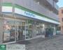 コンビニ　ファミリーマート東砂三丁目店（コンビニ）まで140m