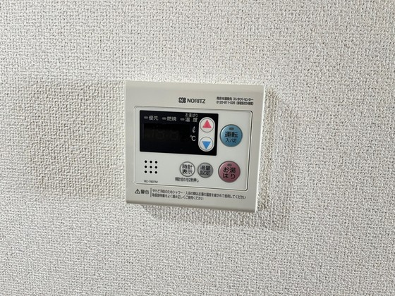 その他設備　※別部屋の写真です
