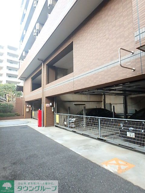 その他　その他