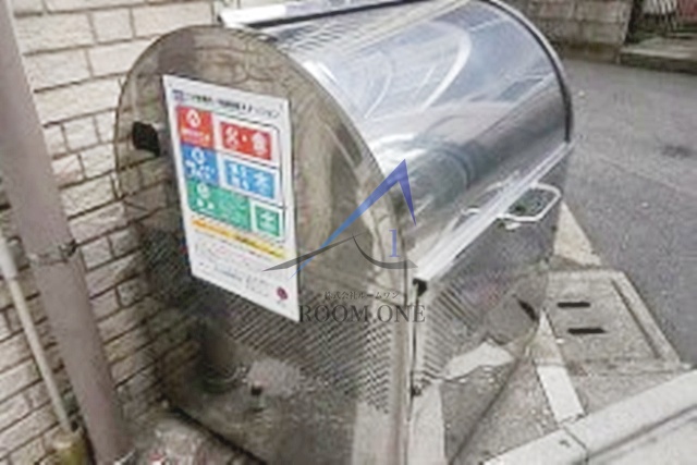 その他共有部分　敷地内ゴミ置き場です。