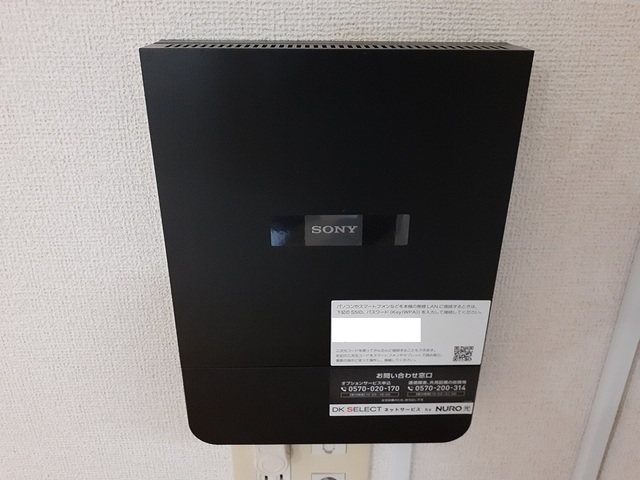 その他設備　その他設備