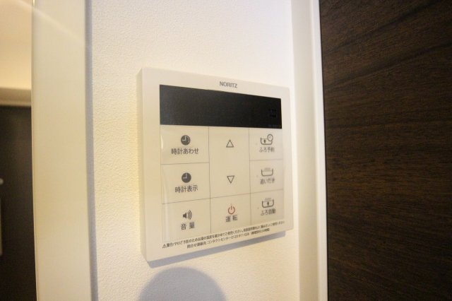 その他設備　別部屋の写真です