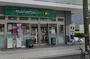 スーパー　マルエツプチ 花咲町六丁目店（スーパー）まで189m