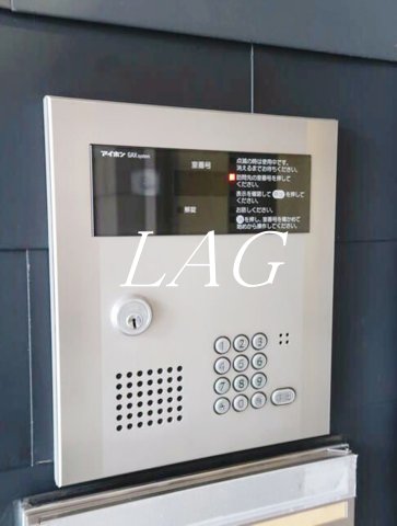 セキュリティ　オートロックです。