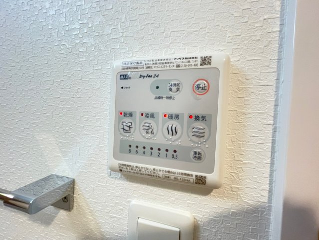 その他設備　詳細は、RISUMO江坂本店→06-6155-7137まで♪