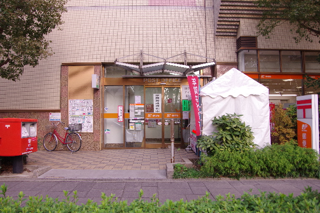 郵便局　神戸六甲アイランド郵便局（郵便局）まで519m
